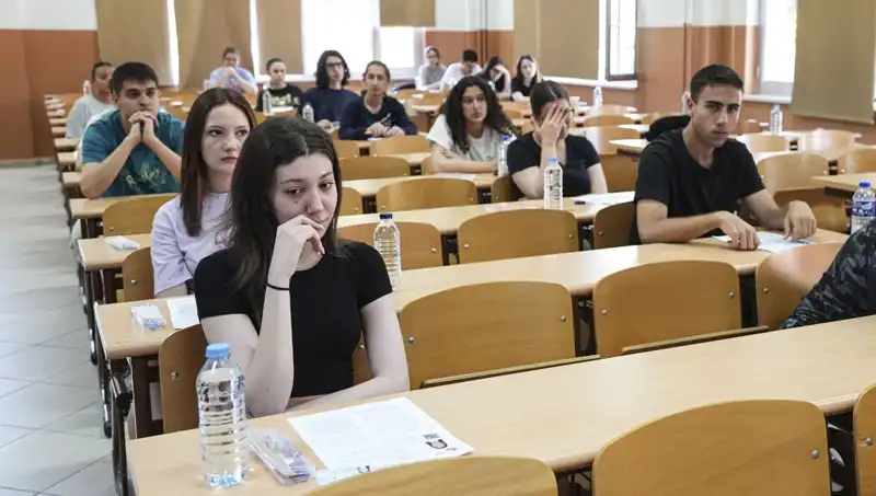 YKS 2023 Sonuçları Açıklandı: Öğrencileri ve Aileleri Neler Bekliyor?