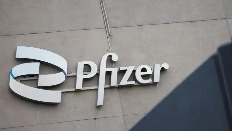 400 Kadından Pfizer’a Beyin Tümörü Sebebiyle Dava Açıldı: Olayın Ayrıntıları Neler?