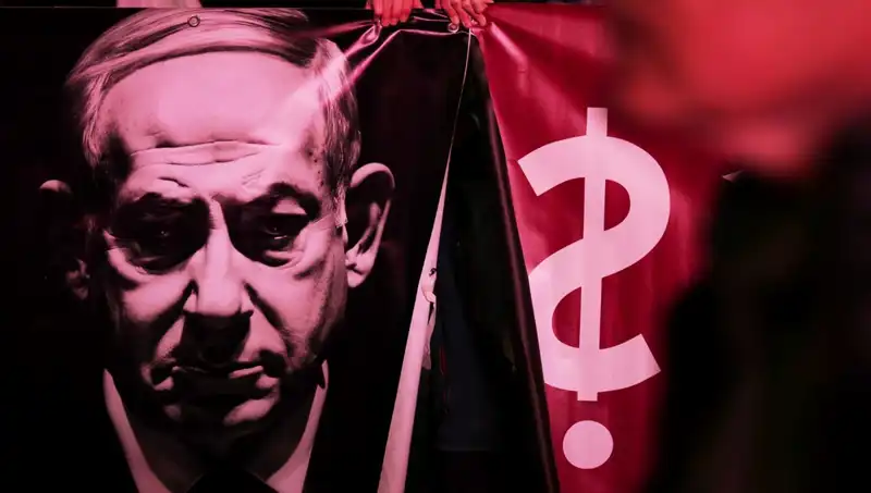 ABD Basını Açıkladı: İsrail'in Gizli Nükleer Silah Programı Hızla Genişliyor
