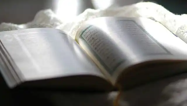 Kadir Suresi’nin Derin Anlamı ve Fazileti: Bilinmesi Gerekenler