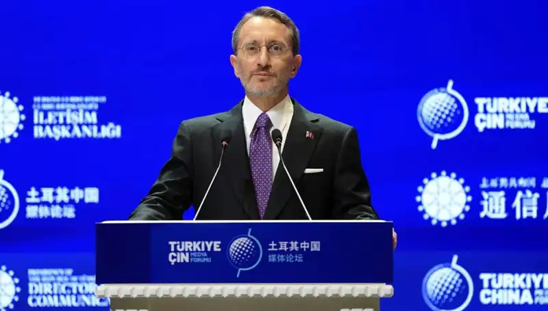 Türkiye, İsrail’e Karşı En Sert Tepkileri Gösteren Ülkelerden Biri