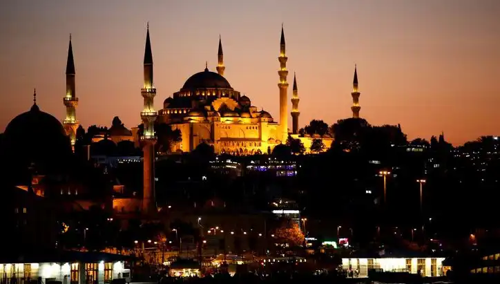 4 Mart 2025 İftar Vakitleri: Tüm İllerde Saat Kaçta İftar Açılıyor?