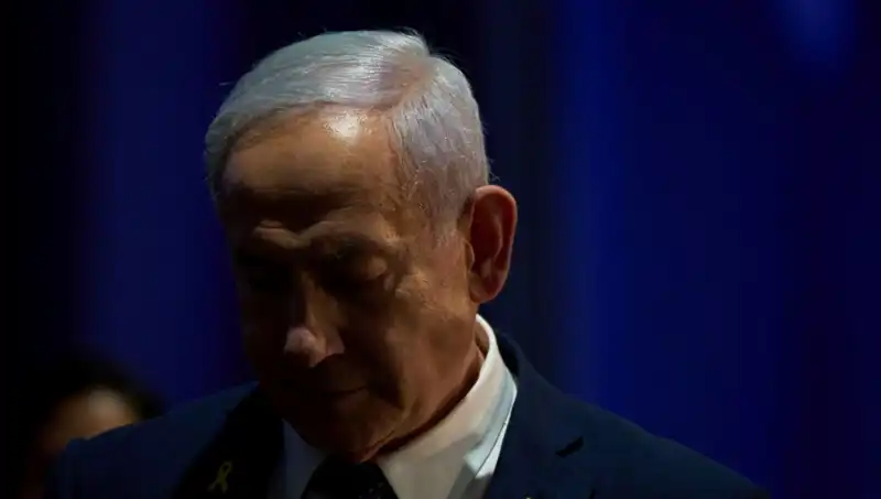 Netanyahu, Gazze'de Esirlerin Sayısını Açıkladı: En Az 20 Kişi Hayatta!