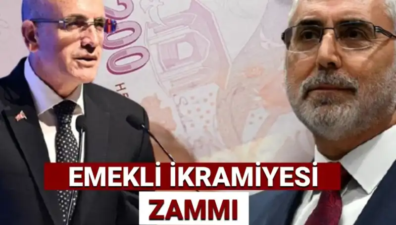 Ramazan Bayramı Emekli İkramiyesi 2025: Beklentiler ve Hesaplamalar