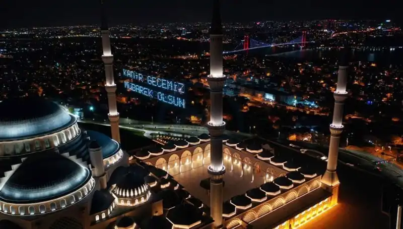 Kadir isminin anlamı ve kökeni: Hangi derin anlamlar taşır?