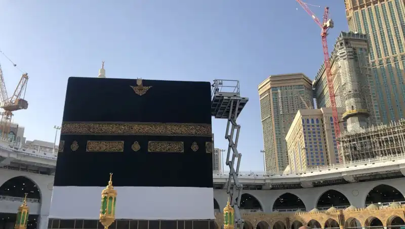 2025 Diyanet Hac Dönüş Tarihleri: Hacılar Ne Zaman Dönecek?