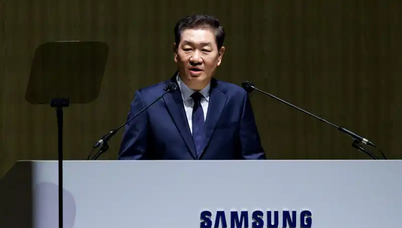 Samsung’un Eş CEO'su Hayatını Kaybetti: Teknoloji Dünyasında Şok Etkisi