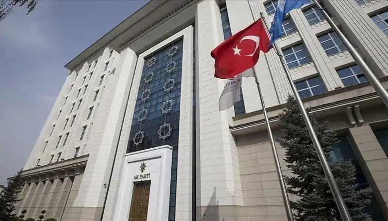 AK Parti Hafta Sonu Kampa Giriyor: Neler Olacak, Ne Bekleniyor?